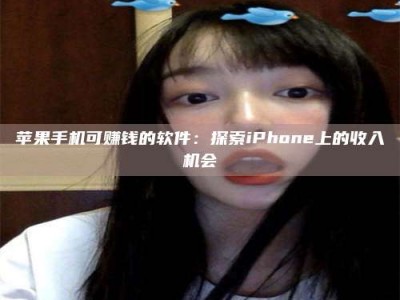 荣成《2025合肥药研先锋岗位火热召集，薪资翻倍等你挑战！》