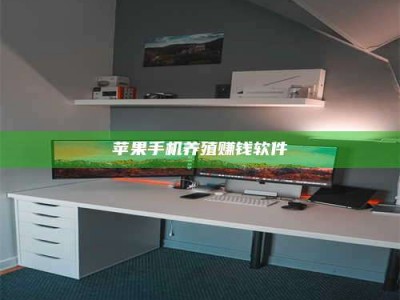 荣成2020年药师考试时间：掌握这些，考试更轻松