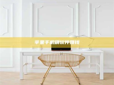 荣成Ames测试药物——新时代安全性把关神器！