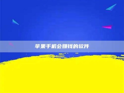 荣成'健康人试药'：他们凭什么替陌生人拿命试药？