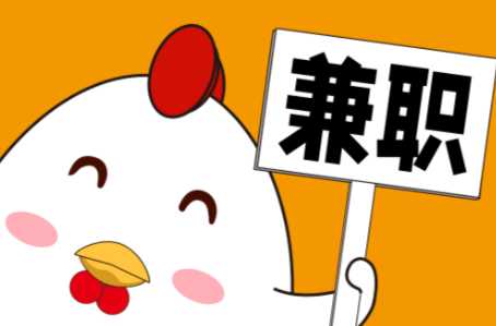 荣成宝妈居家带娃线上兼职赚钱项目有哪些推荐 第1张